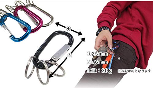 人気商品は カラビナ 7cm3連リング付カラビナ レッド50個